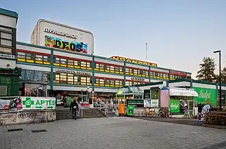 Côté sud de Myyrinpuhos.