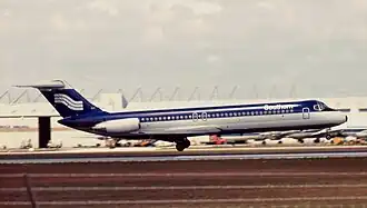 N1335U, le Douglas DC-9 de Southern Airways impliqué, photographié quelques mois avant l'accident.