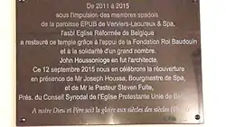 Plaque officielle de l'inauguaration du 12 septembre 2015