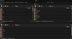 Description de l'image SpaceFM1.png.