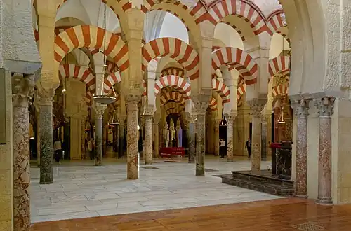 Grande mosquée de Cordoue en Espagne.