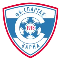 Logo du Spartak Varna