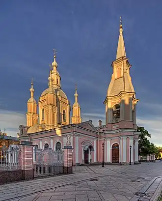 Cathédrale Saint-André sur l'île Vassilievski