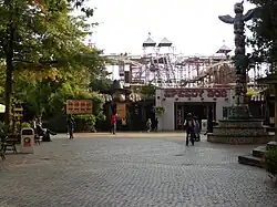 Speedy Bob à Bobbejaanland