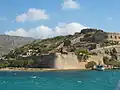 …Kalydon / Spinalonga