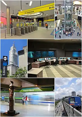 Image illustrative de l’article Métro de São Paulo