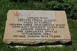 Plaque de Miloš Miša Dudić.
