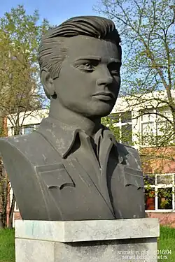 Description de l'image Spomenik_Pinki,_Novi_Sad.jpg.