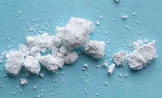 Image illustrative de l’article Oxyde de strontium