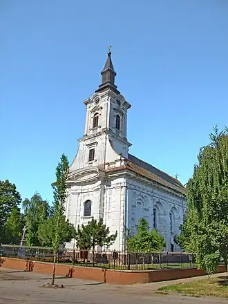 Kumane (Novi Bečej)