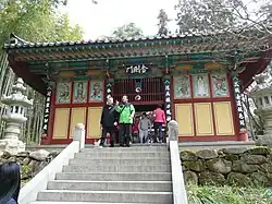 La geumgangmun&nbsp;(ko) de Ssanggyesa&nbsp;(en) dans le Gyeongsang du Sud