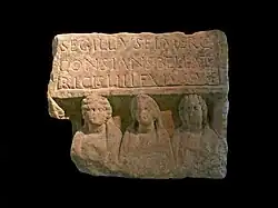 Stèle aux trois divinités, période gallo-romaine