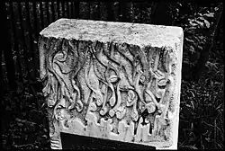 Stèle commémorative de l'incendie du collège Édouard-Pailleron