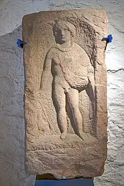 Stèle de Mercure dédicacé (Mercurio S(ancto) Adnamus) trouvée au château du Wasenbourg,