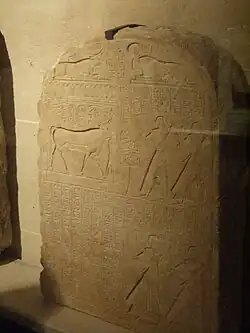 Stèle de l'Apis enterré en l'an 30 de Ramsès II
