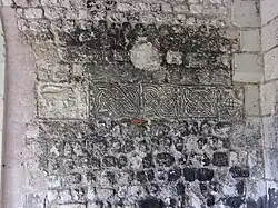 Blocs carolingiens en remploi.