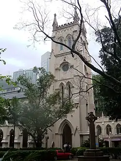 St John's Cathedral, l'église la plus ancienne à Hong Kong.