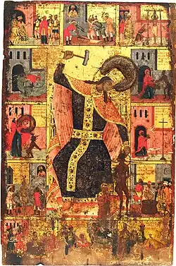 Sainte Marina avec des scènes de sa vie, vers 1754, Icon Gallery, Ohrid.