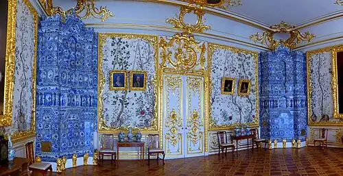 Palais Catherine en Russie