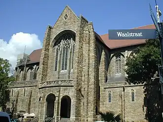 Image illustrative de l’article Cathédrale Saint-Georges du Cap