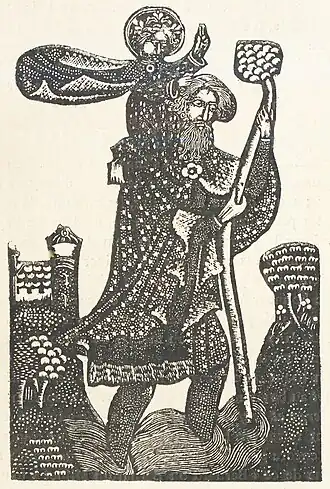 1. Anonyme, Saint Christophe, XVe&nbsp;siècle, gravure en criblé.