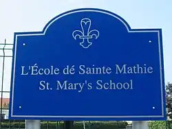Panneau de l'école bilingue St Mary's School