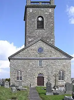 Image illustrative de l’article Cathédrale Saint-Macartan de Clogher