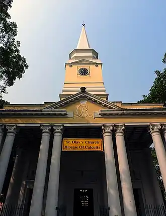 Image illustrative de l’article Église Saint-Olaf de Serampore