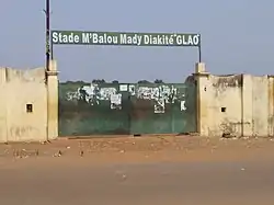 Stade M'Balou Mady Diakité « GLAO ».