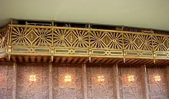 L'orgue du Hall bleu