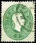 3 kr vert
