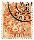 Type Blanc pour la Crète (1902).