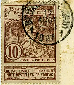 Timbre et cachet de la poste.