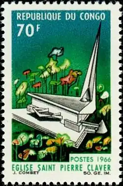 Image illustrative de l’article Église Saint-Pierre-Claver de Brazzaville