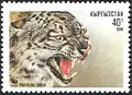 Timbre représentant un portrait d'une panthère des neiges
