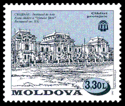 Timbre de Moldavie commémorant la RDM.