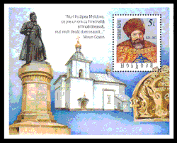 Timbre moldave de 1999.