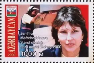Image illustrative de l’article Zemfira Meftahatdinova