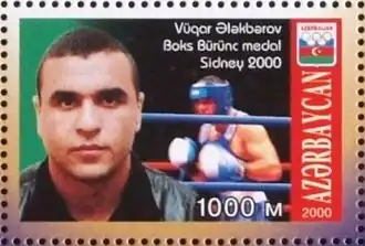 Image illustrative de l’article Vugar Alakbarov