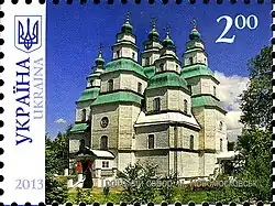 Sur un timbre de 2013.