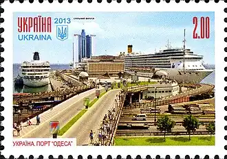 Sur un timbre de 2013.