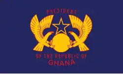 Image illustrative de l’article Président de la république du Ghana