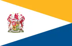 Pavillon présidentiel de 1985 à 1994