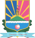 Blason de Stanytsia Louhanska