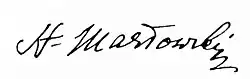 signature de Stanisław Masłowski