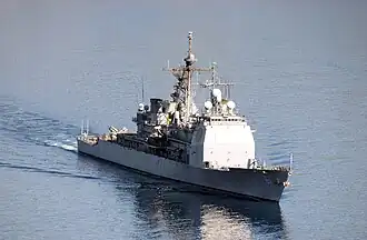 illustration de USS Monterey (CG-61)