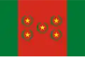 Drapeau de la Bolivie