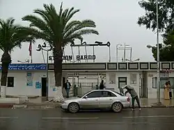 Vue extérieure de la station du Bardo.