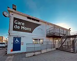 La gare provisoire (avril 2021).