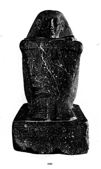 Image illustrative de l’article Harsiesi II